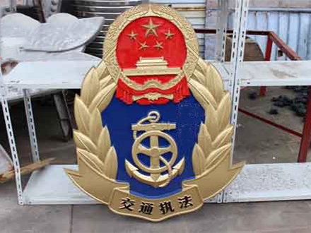 交通执法徽定制