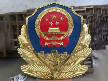 烤漆警徽制作