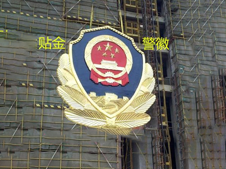 安装现场