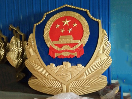 消防徽的材质选择对耐用性的影响