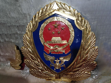 什么是消防徽定制