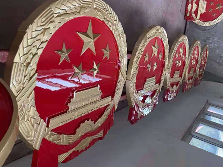 国徽制作的精度要求有哪些？