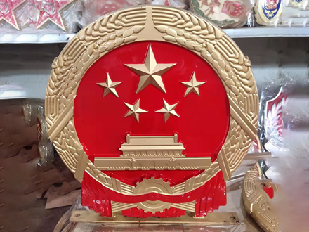 国徽制作：传承红色文化，弘扬民族精神