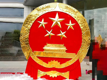 国徽制作与民间艺术：融合创新，传承发展