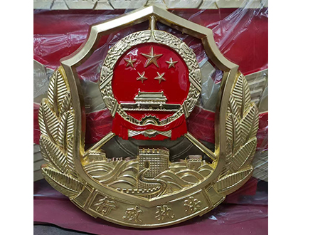 警徽制作：警察精神的象征