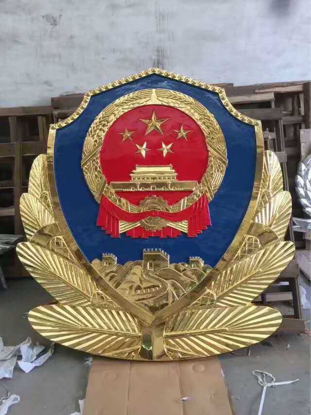 警徽生产厂家能提供哪些设计选择