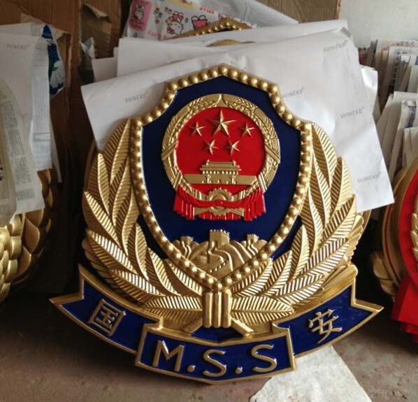 警徽生产厂家能提供哪些包装服务